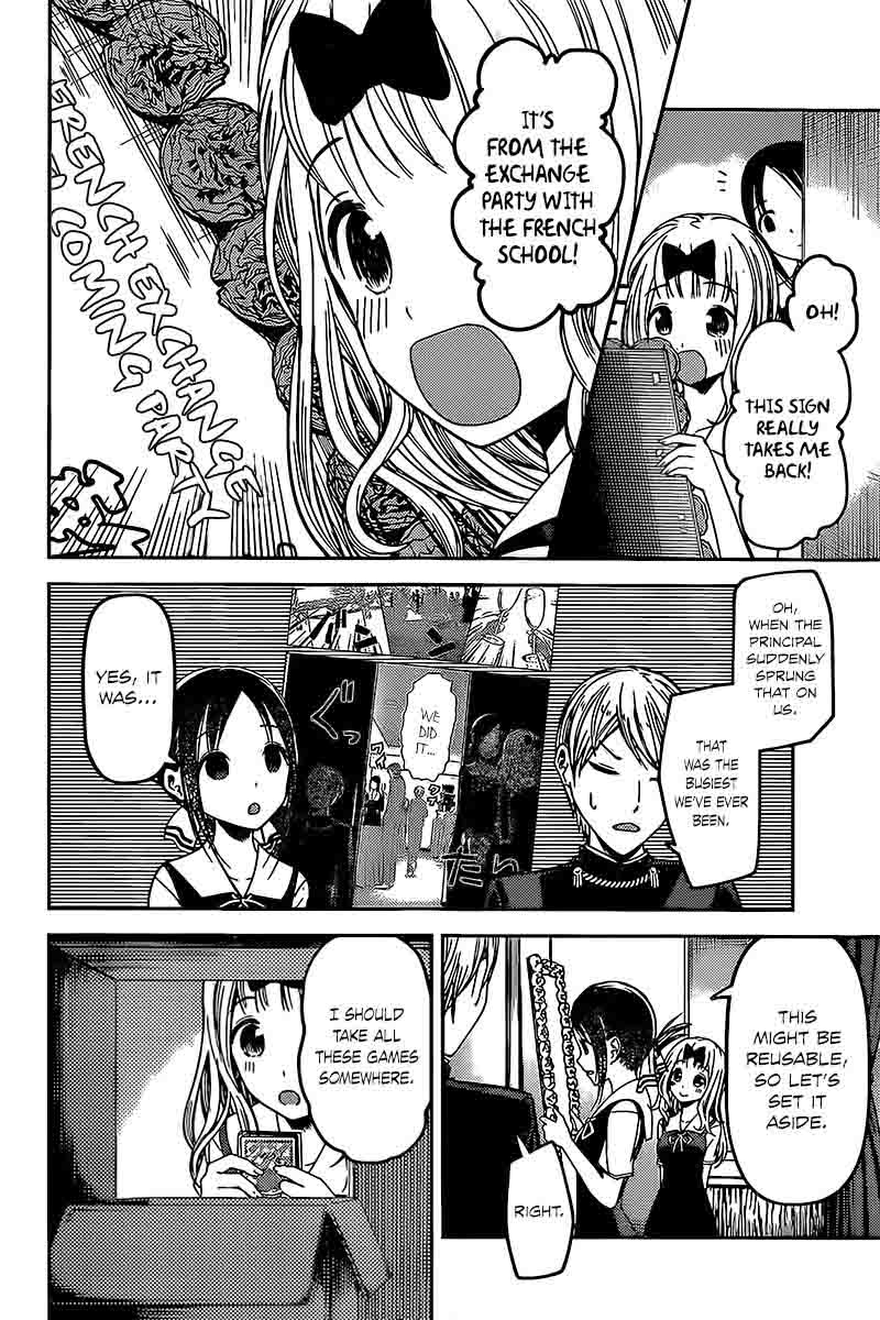 Kaguya Sama Wa Kokurasetai Tensai Tachi No Renai Zunousen 59 4