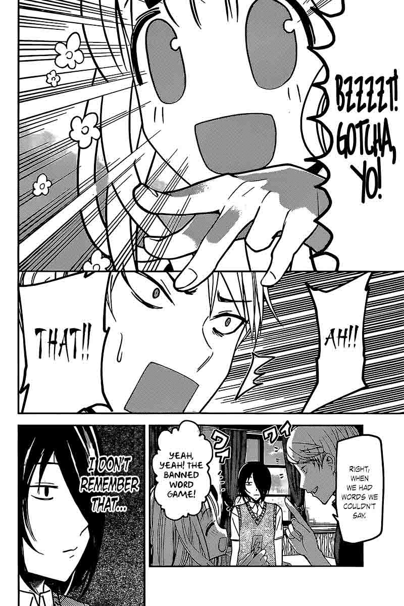 Kaguya Sama Wa Kokurasetai Tensai Tachi No Renai Zunousen 59 6