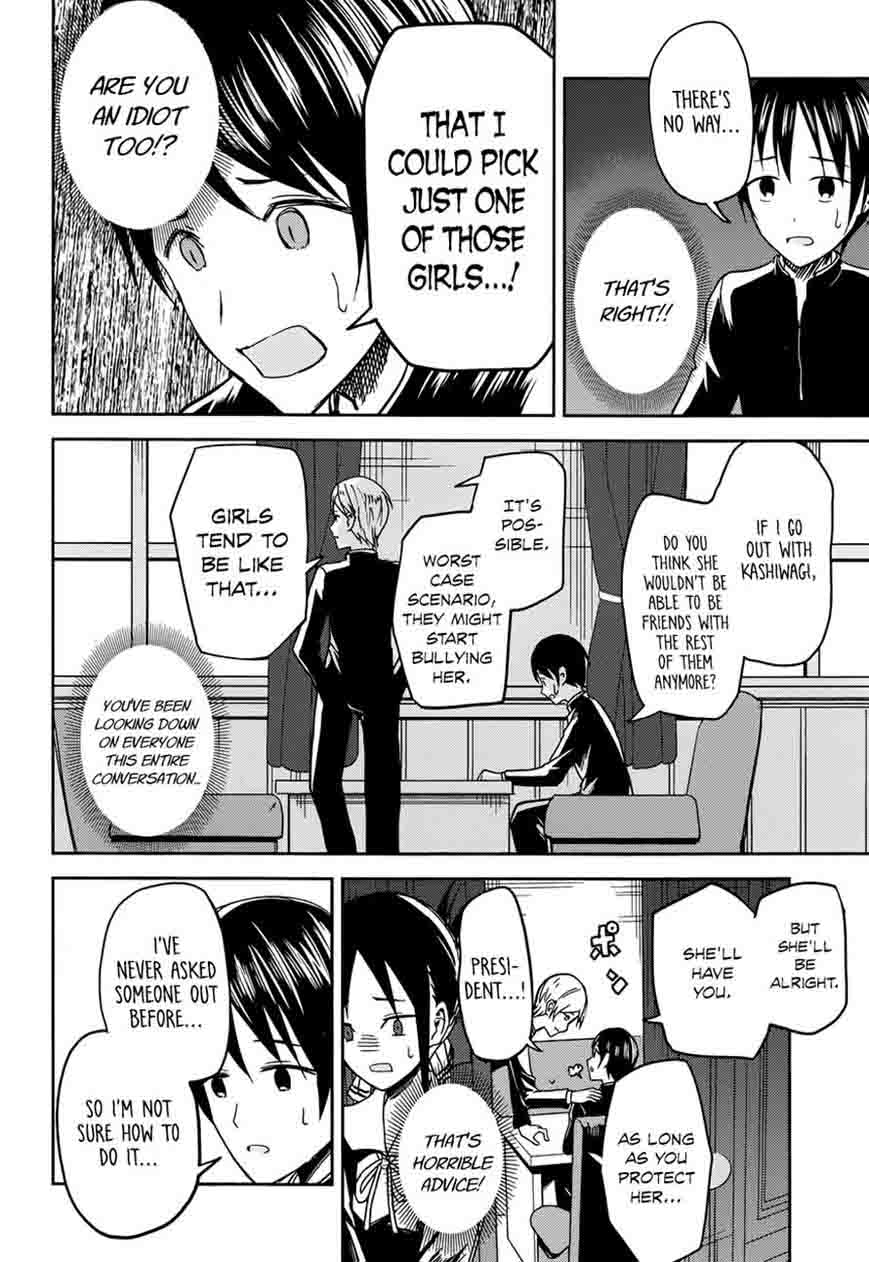 Kaguya Sama Wa Kokurasetai Tensai Tachi No Renai Zunousen 6 10
