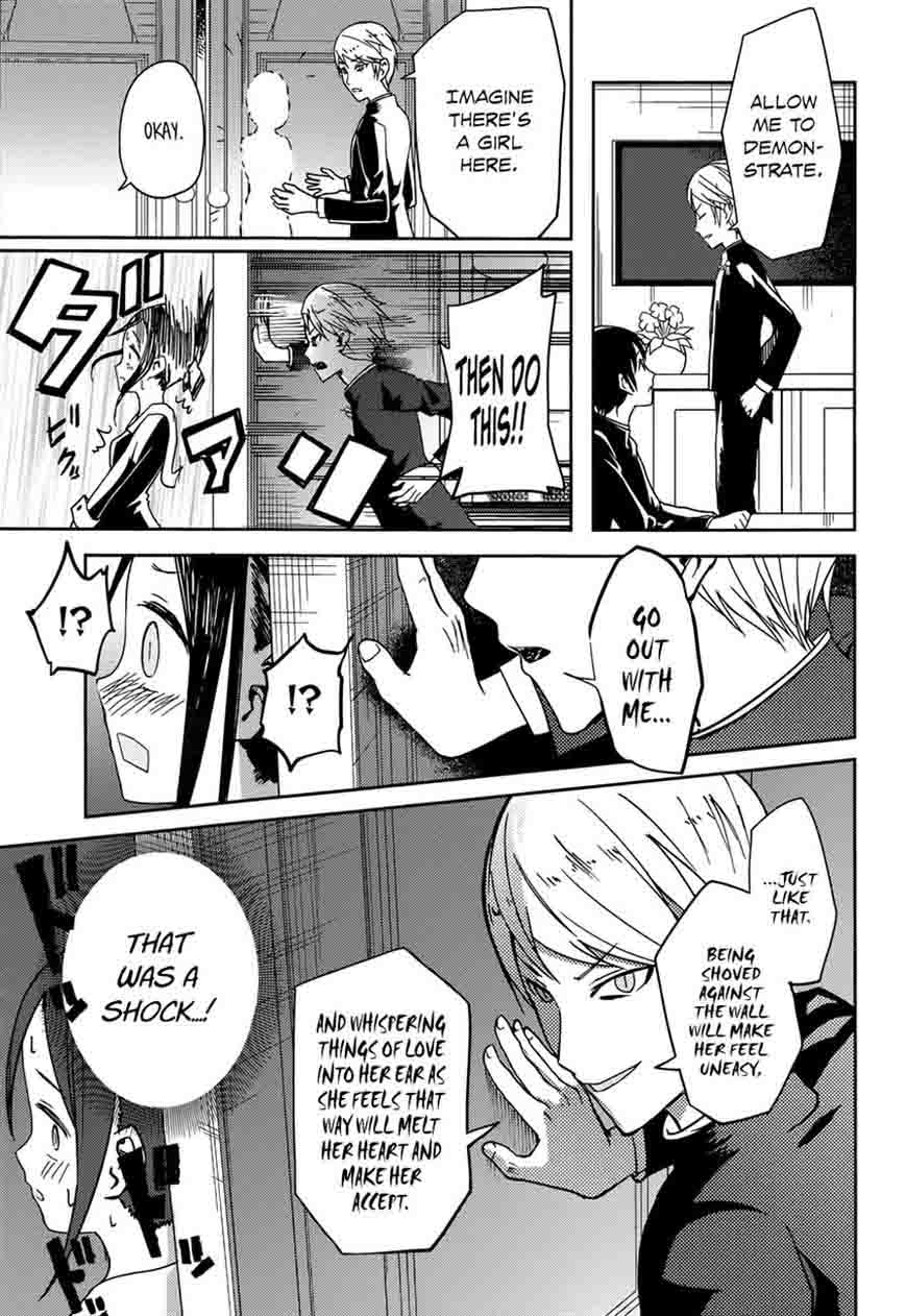 Kaguya Sama Wa Kokurasetai Tensai Tachi No Renai Zunousen 6 11