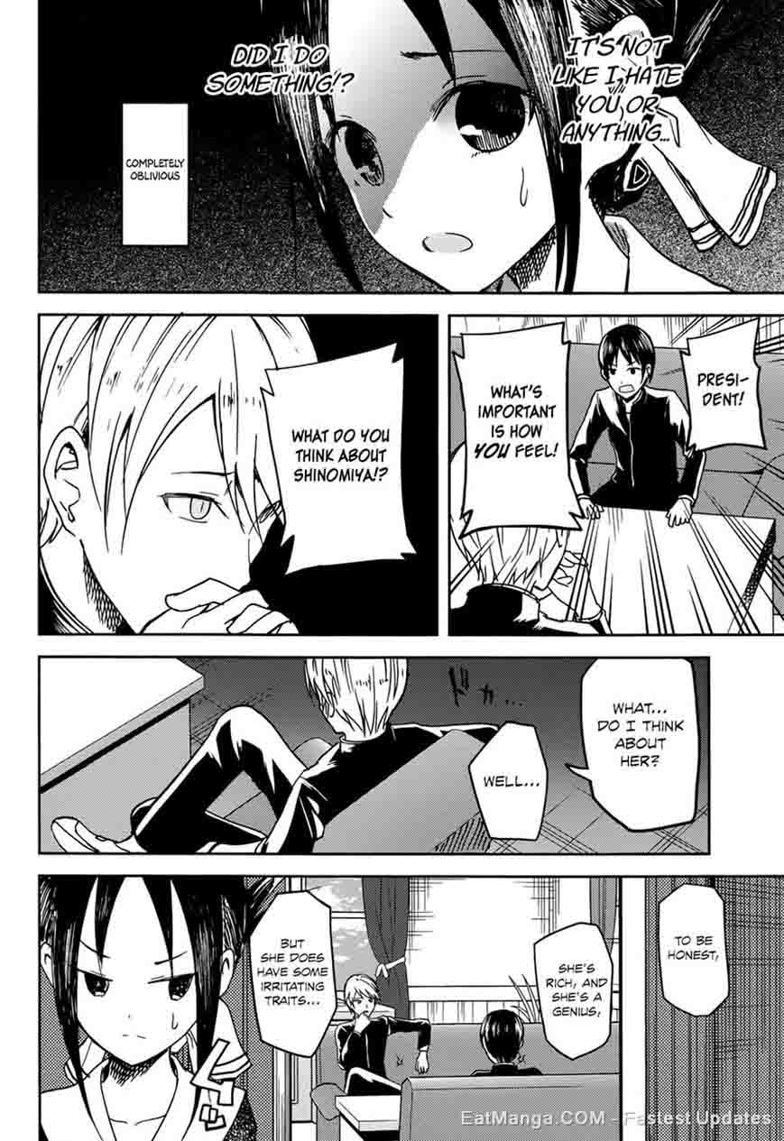 Kaguya Sama Wa Kokurasetai Tensai Tachi No Renai Zunousen 6 14