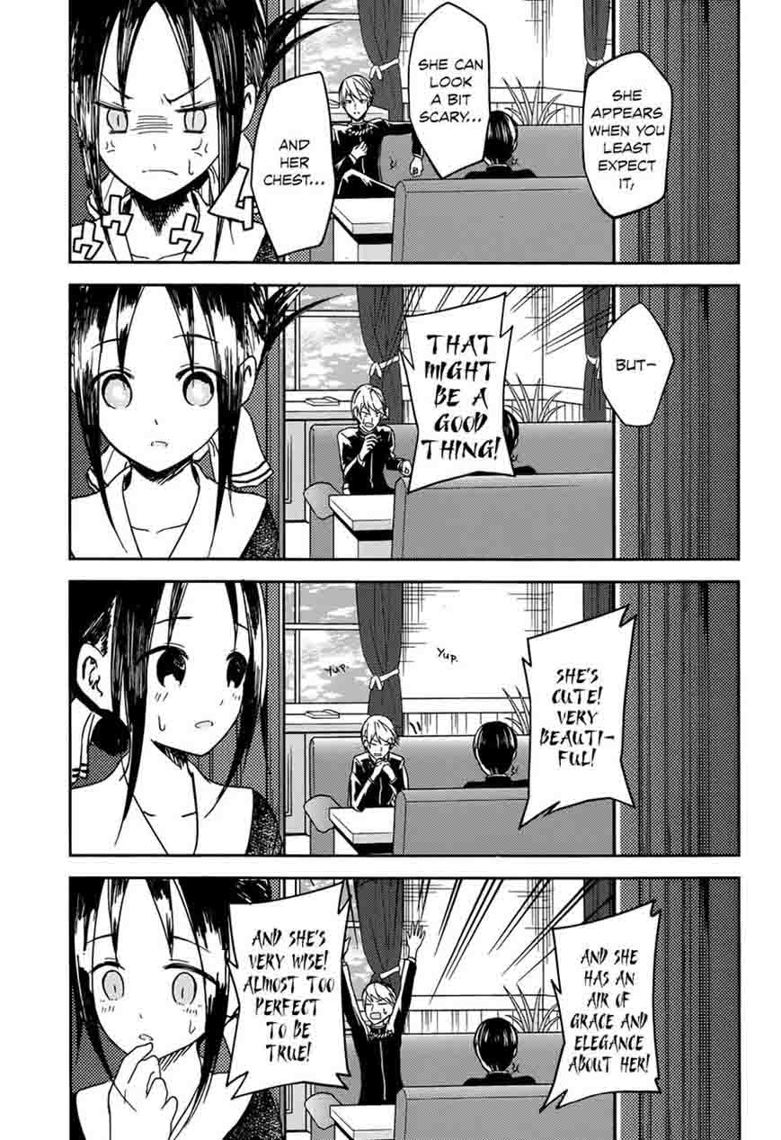 Kaguya Sama Wa Kokurasetai Tensai Tachi No Renai Zunousen 6 15