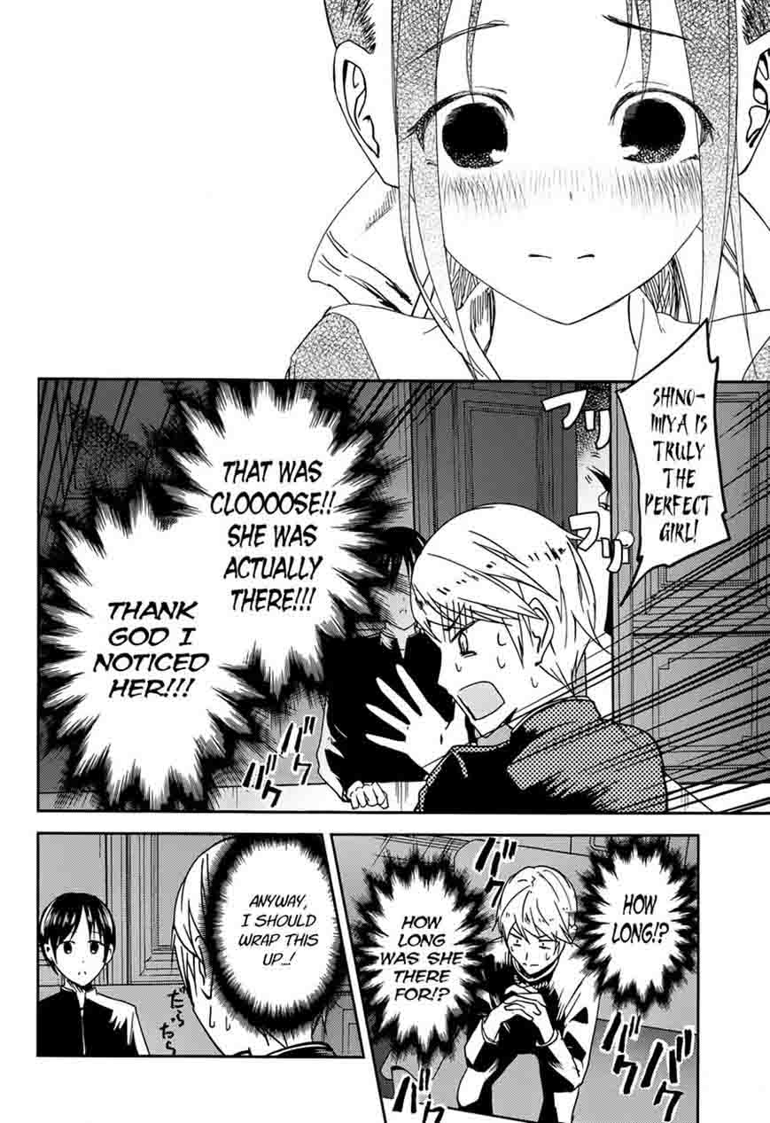 Kaguya Sama Wa Kokurasetai Tensai Tachi No Renai Zunousen 6 16