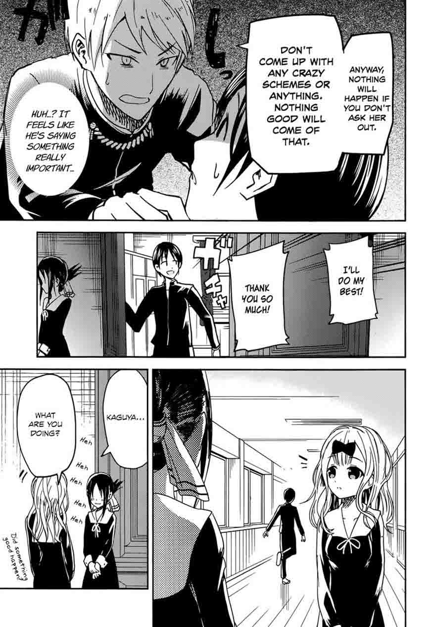 Kaguya Sama Wa Kokurasetai Tensai Tachi No Renai Zunousen 6 17