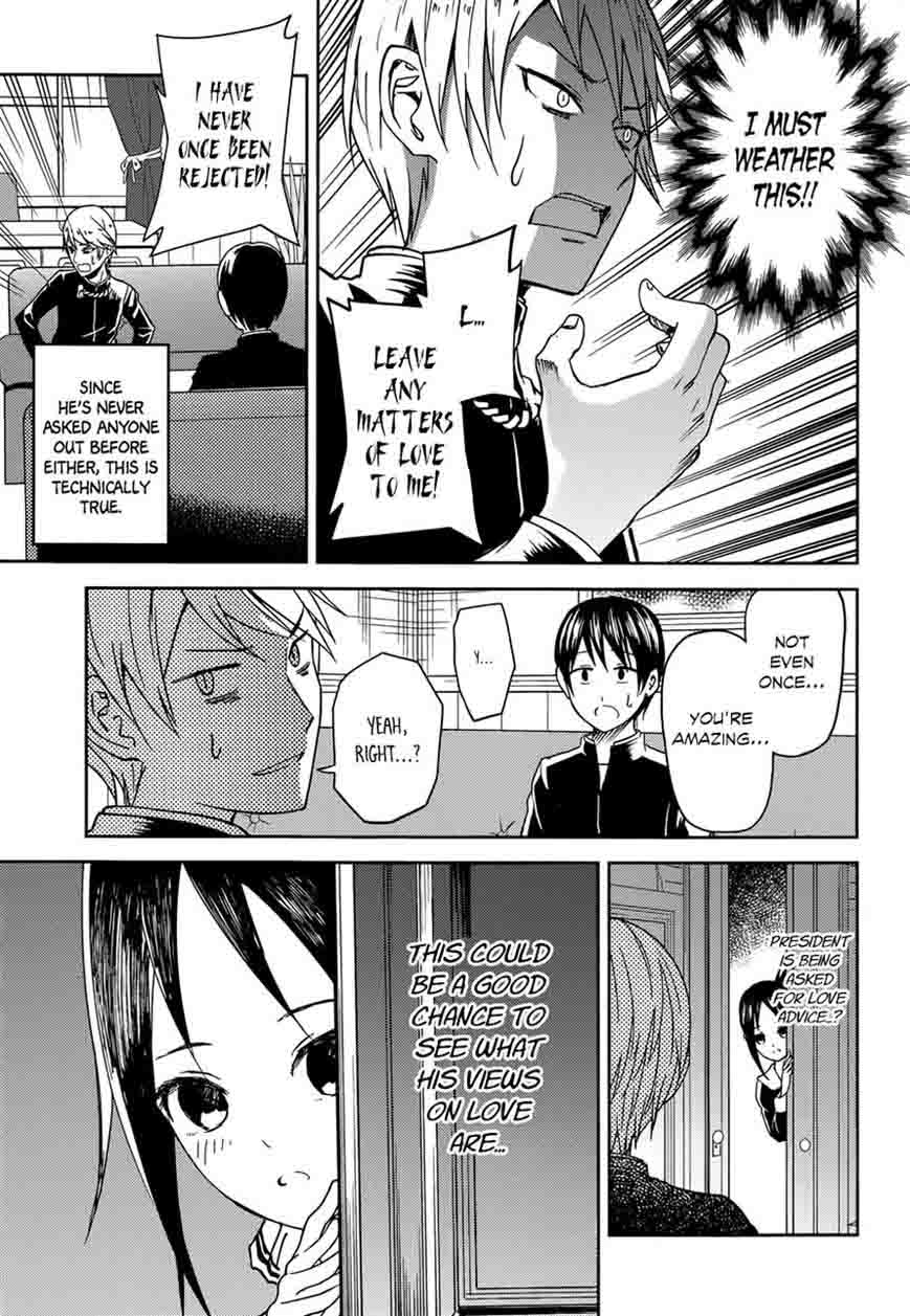 Kaguya Sama Wa Kokurasetai Tensai Tachi No Renai Zunousen 6 3