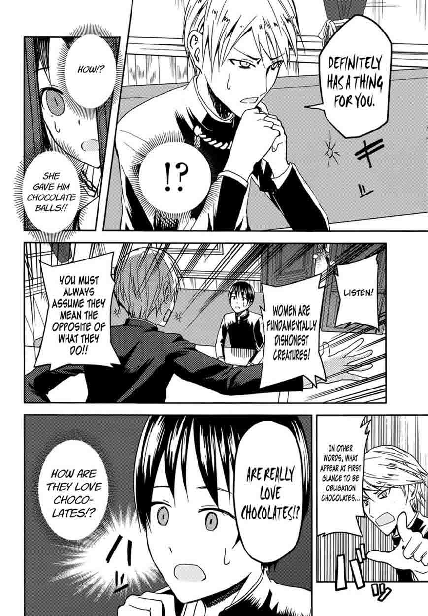 Kaguya Sama Wa Kokurasetai Tensai Tachi No Renai Zunousen 6 6