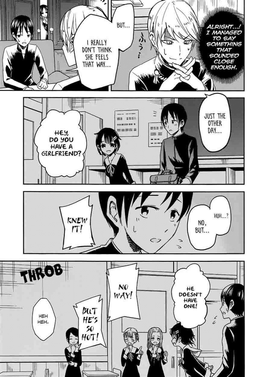 Kaguya Sama Wa Kokurasetai Tensai Tachi No Renai Zunousen 6 7