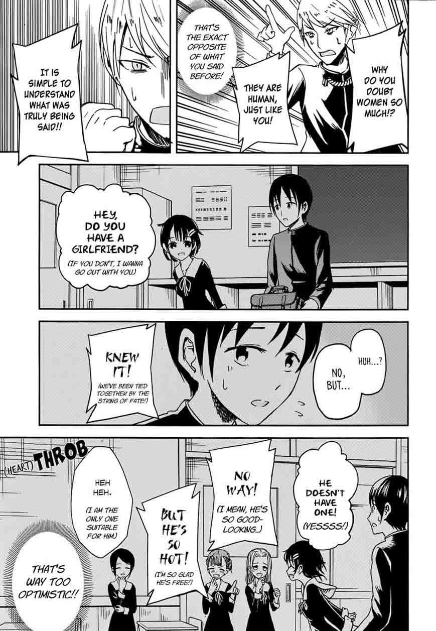 Kaguya Sama Wa Kokurasetai Tensai Tachi No Renai Zunousen 6 9