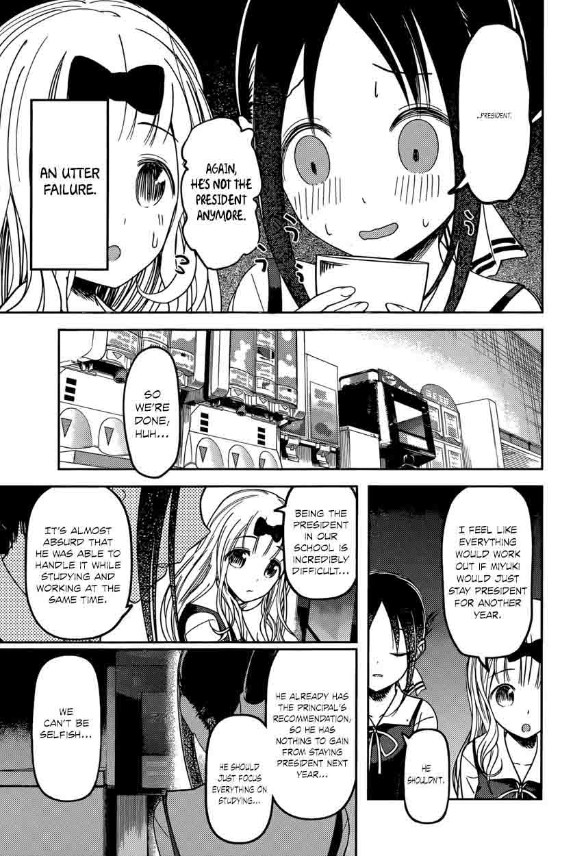 Kaguya Sama Wa Kokurasetai Tensai Tachi No Renai Zunousen 60 11