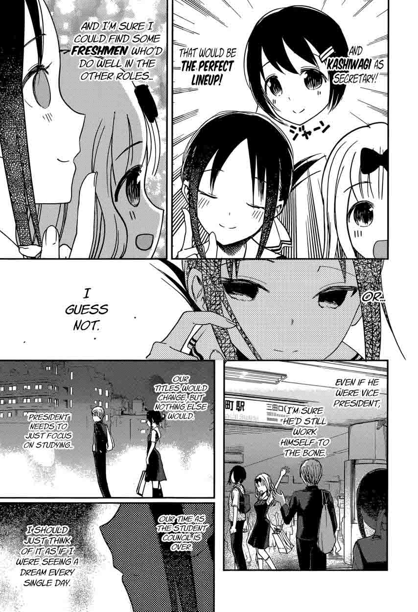 Kaguya Sama Wa Kokurasetai Tensai Tachi No Renai Zunousen 60 13