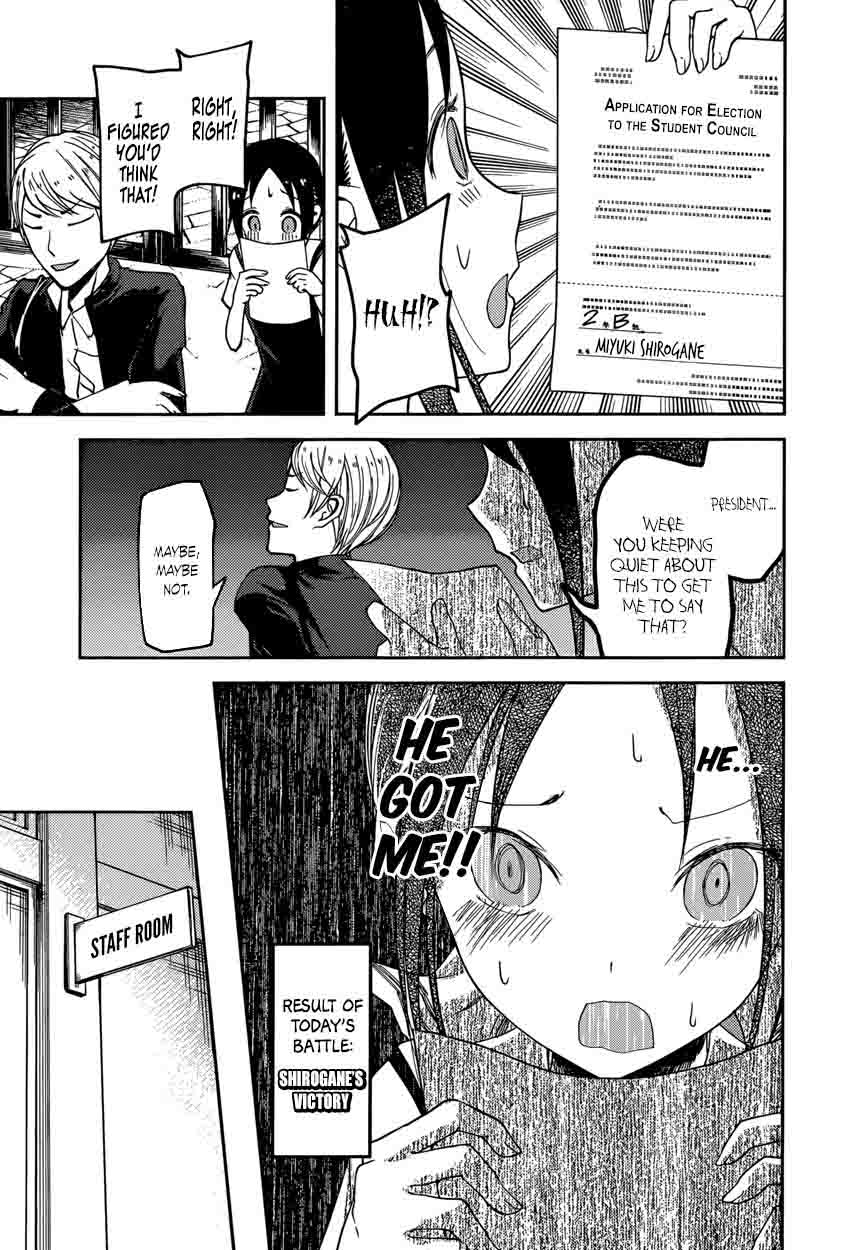 Kaguya Sama Wa Kokurasetai Tensai Tachi No Renai Zunousen 60 17