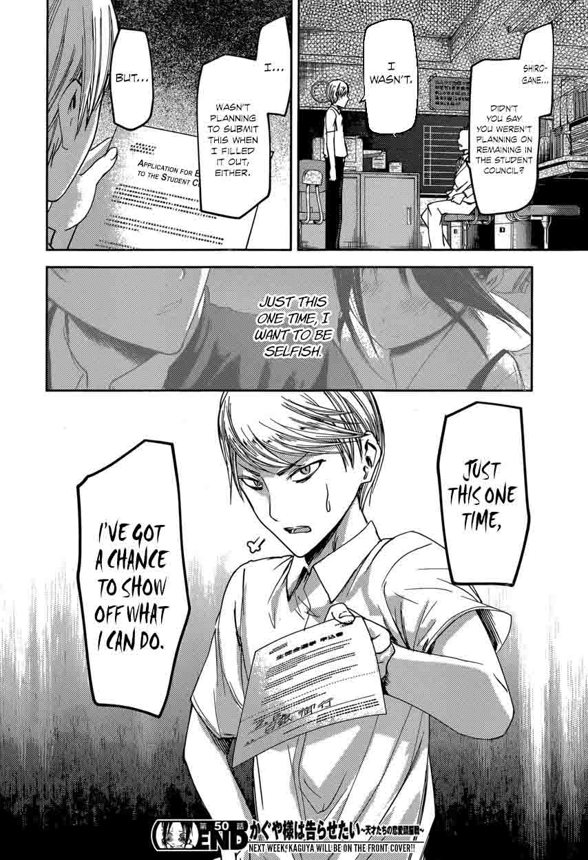 Kaguya Sama Wa Kokurasetai Tensai Tachi No Renai Zunousen 60 18