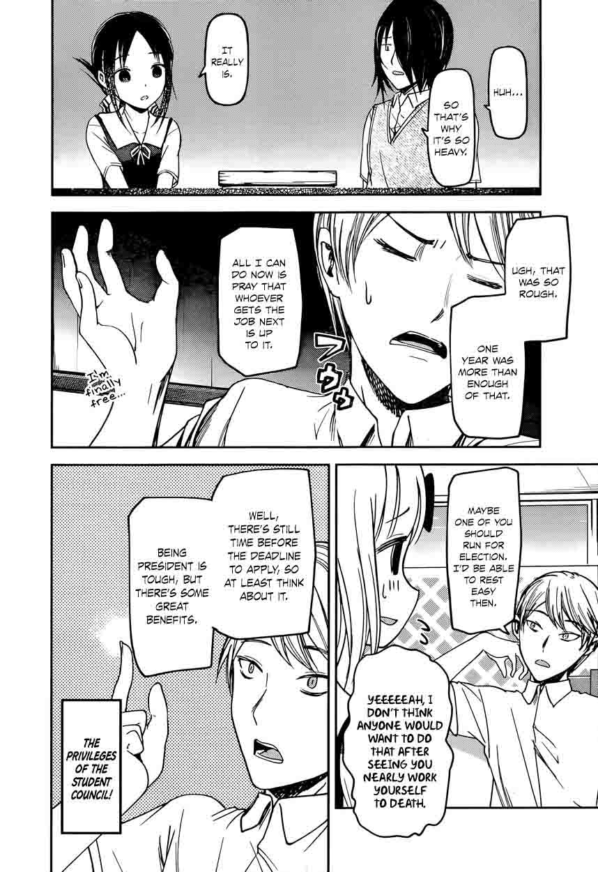 Kaguya Sama Wa Kokurasetai Tensai Tachi No Renai Zunousen 60 4