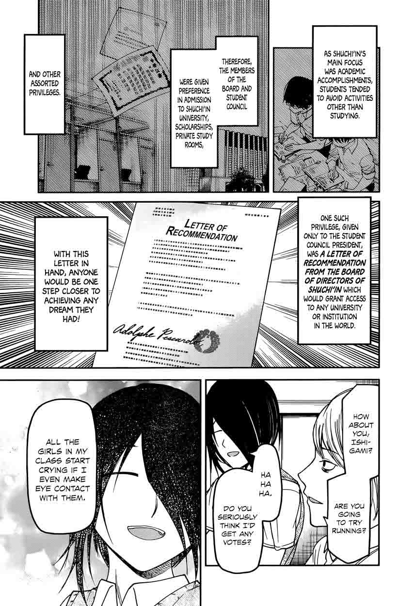 Kaguya Sama Wa Kokurasetai Tensai Tachi No Renai Zunousen 60 5
