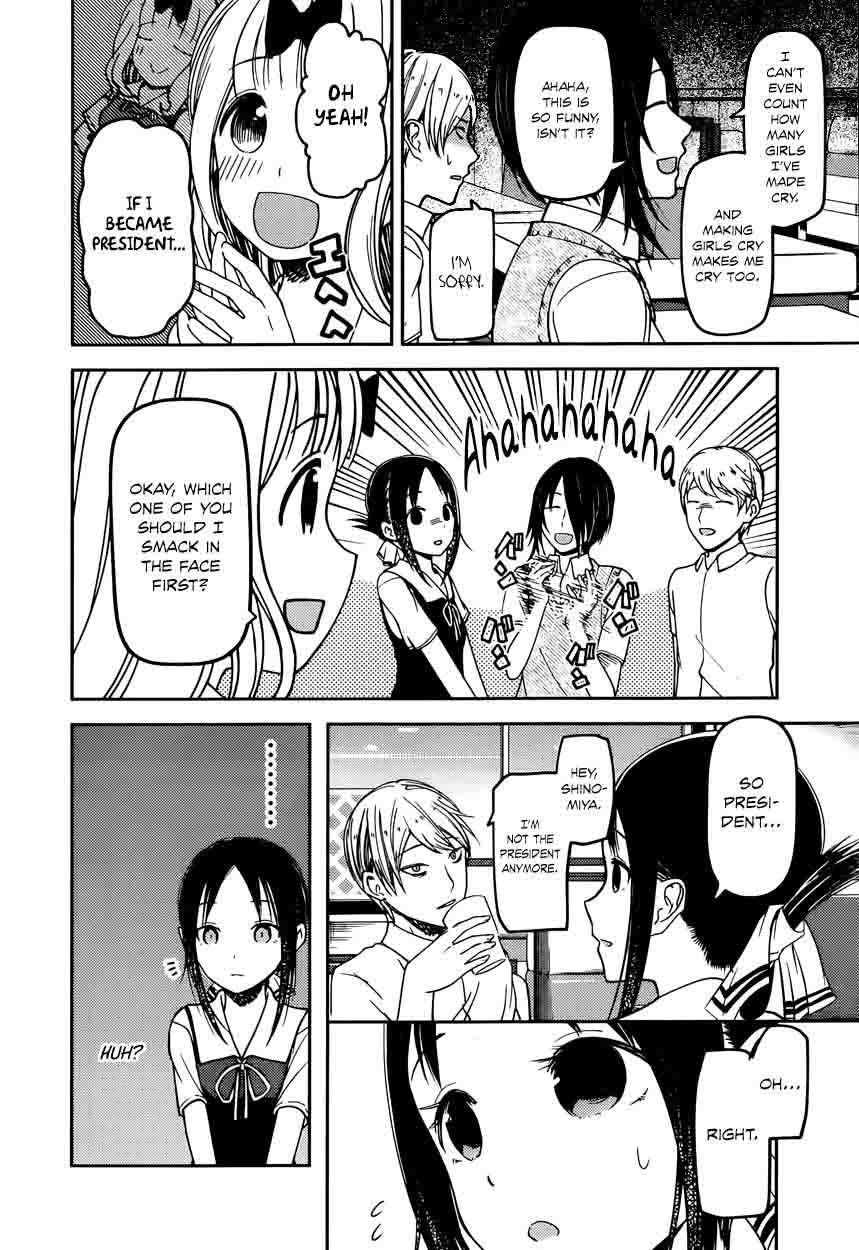 Kaguya Sama Wa Kokurasetai Tensai Tachi No Renai Zunousen 60 6