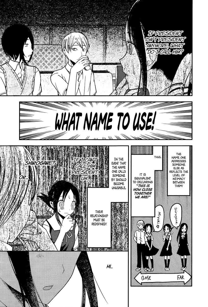 Kaguya Sama Wa Kokurasetai Tensai Tachi No Renai Zunousen 60 7