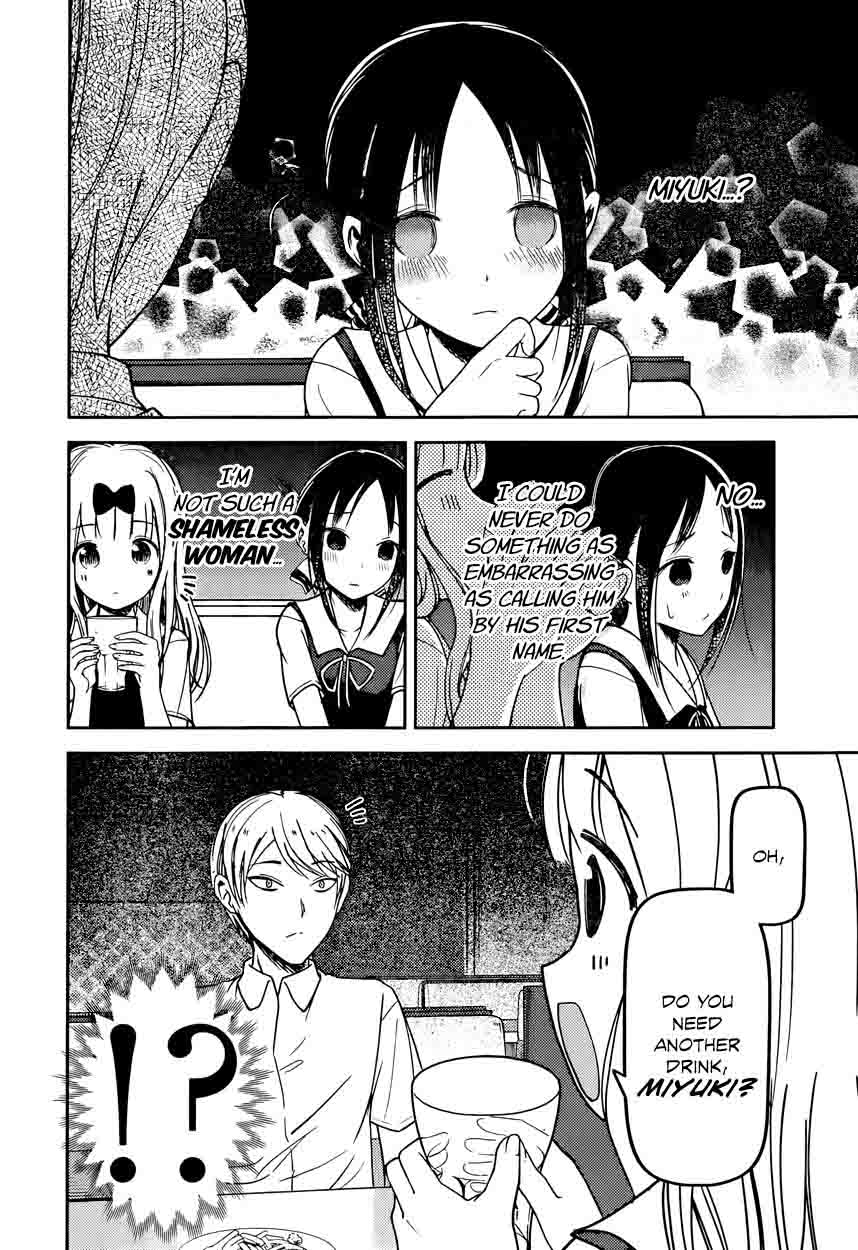 Kaguya Sama Wa Kokurasetai Tensai Tachi No Renai Zunousen 60 8