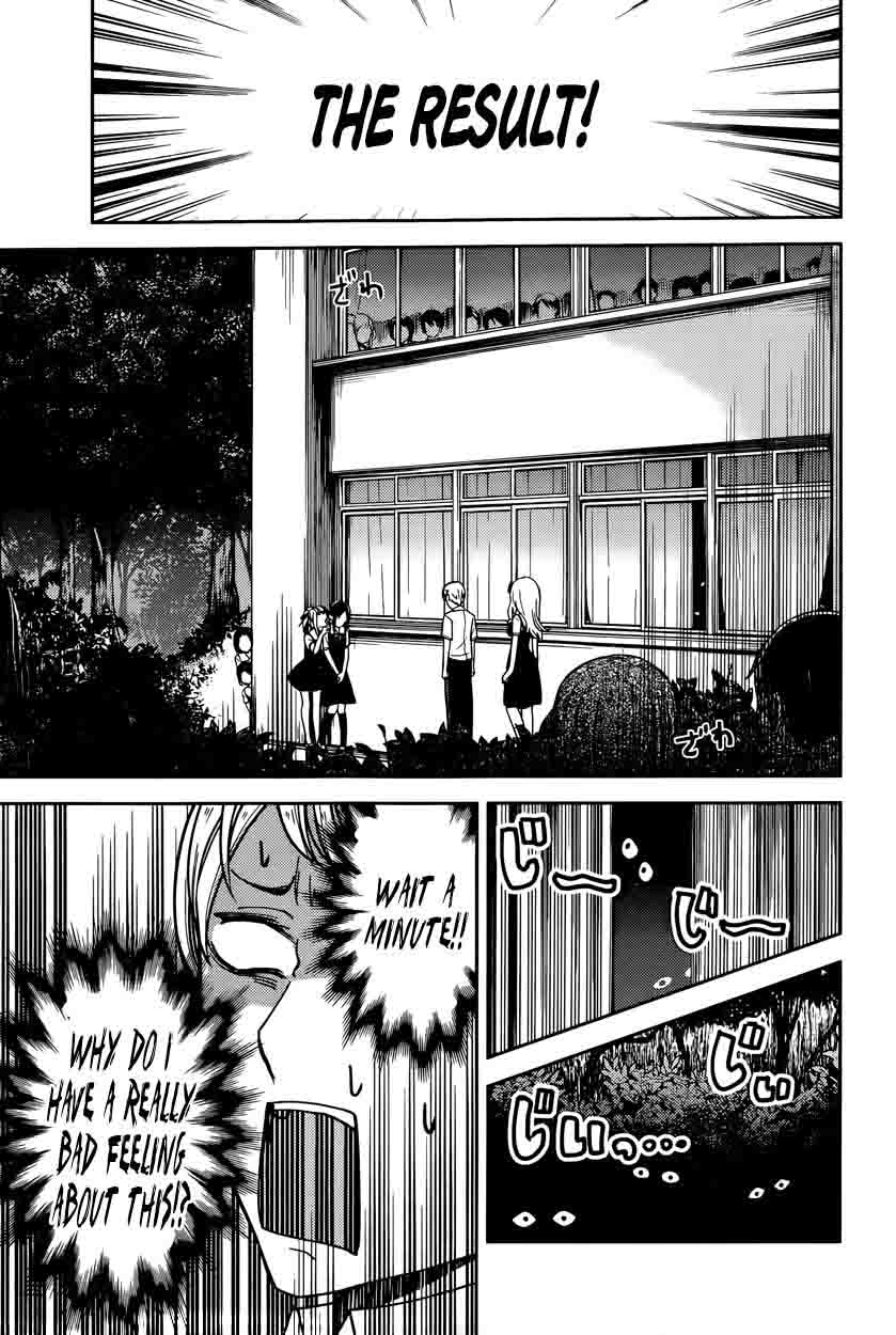Kaguya Sama Wa Kokurasetai Tensai Tachi No Renai Zunousen 61 11