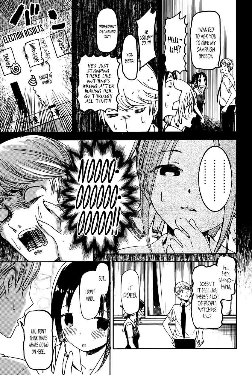 Kaguya Sama Wa Kokurasetai Tensai Tachi No Renai Zunousen 61 13