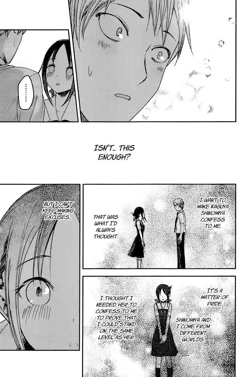 Kaguya Sama Wa Kokurasetai Tensai Tachi No Renai Zunousen 61 15