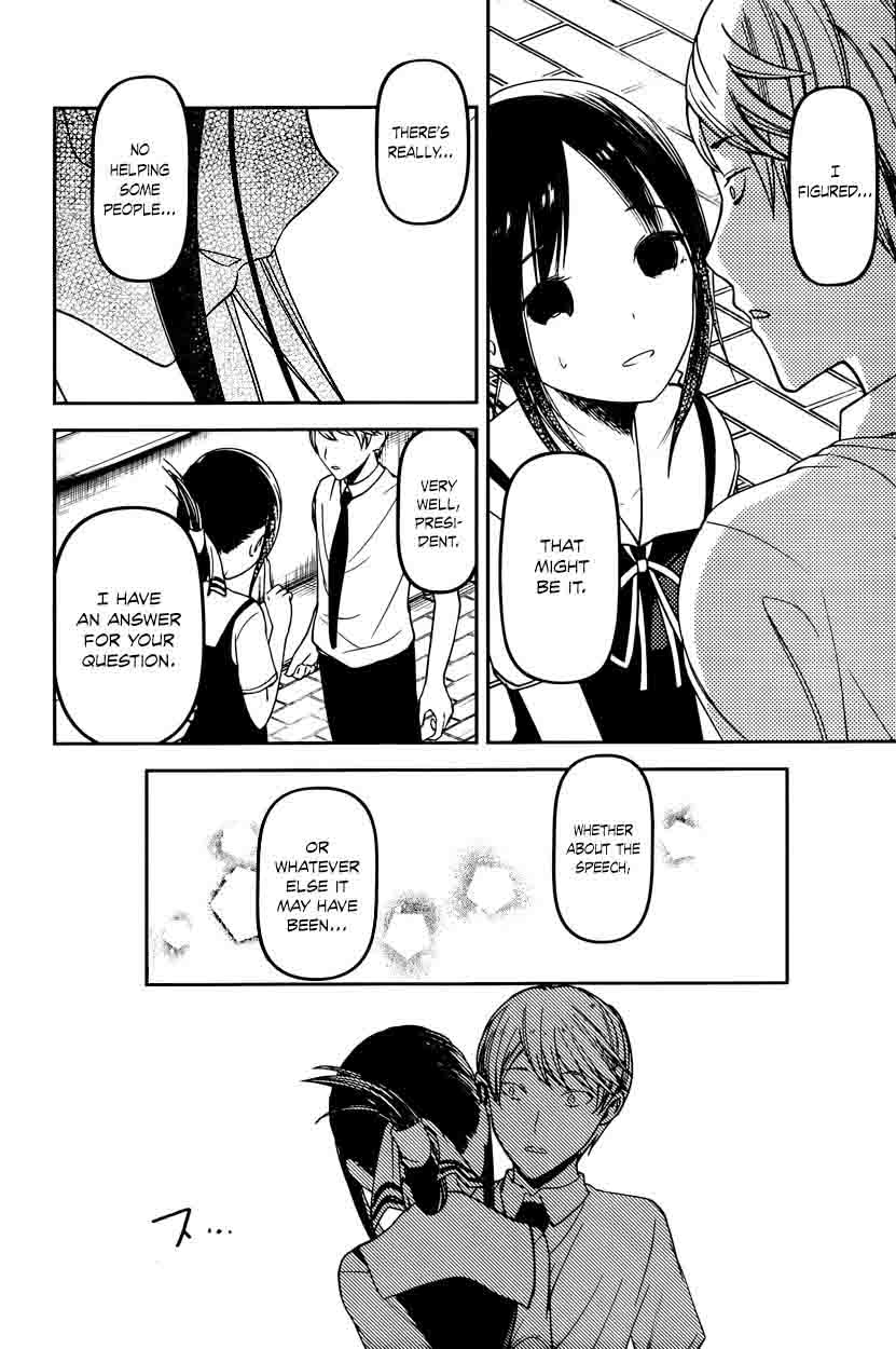 Kaguya Sama Wa Kokurasetai Tensai Tachi No Renai Zunousen 61 18