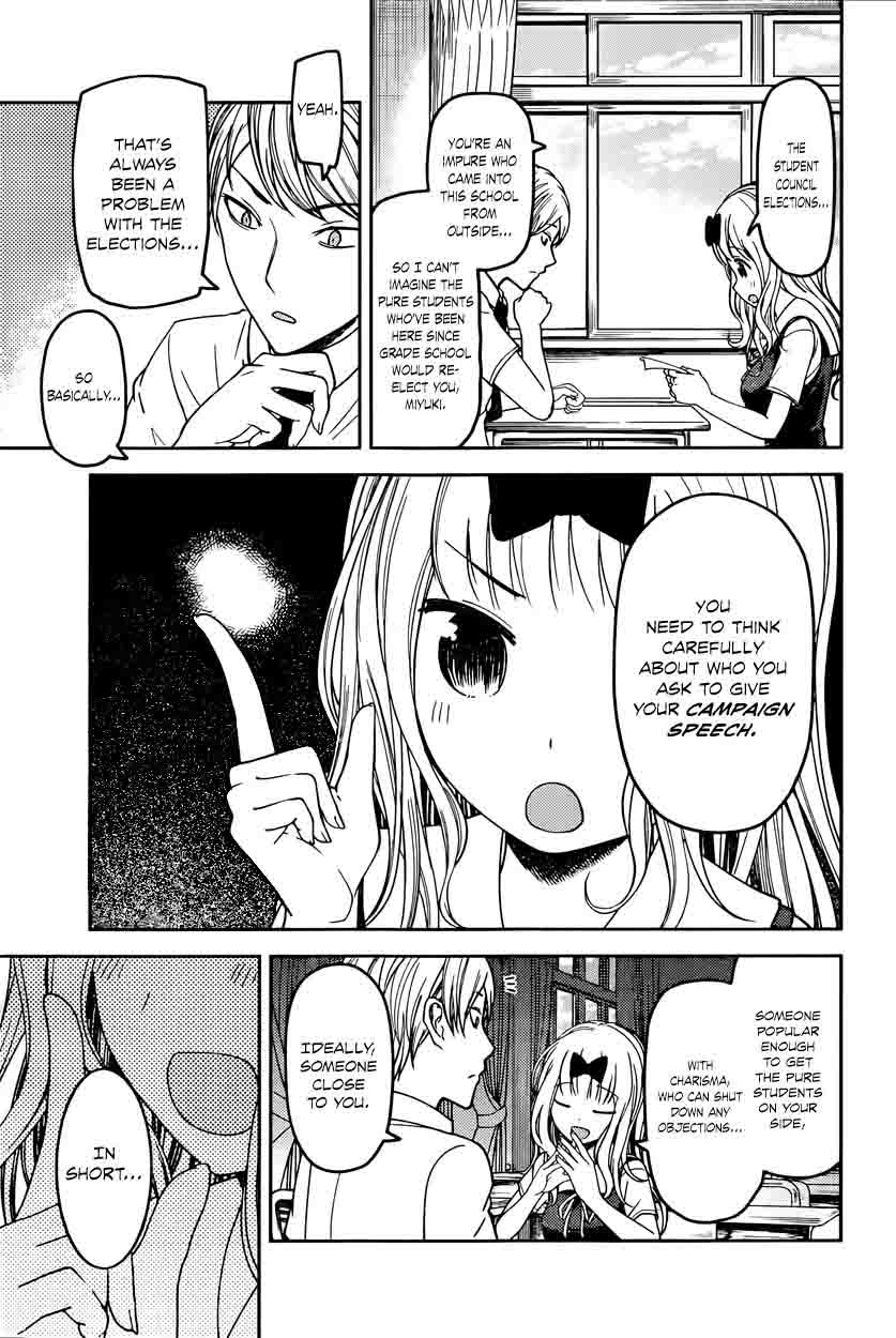 Kaguya Sama Wa Kokurasetai Tensai Tachi No Renai Zunousen 61 5