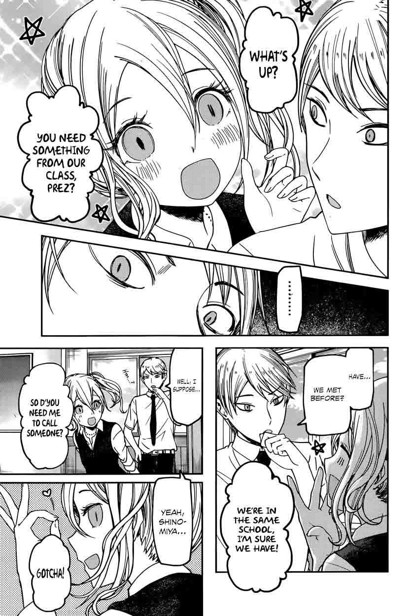 Kaguya Sama Wa Kokurasetai Tensai Tachi No Renai Zunousen 61 7