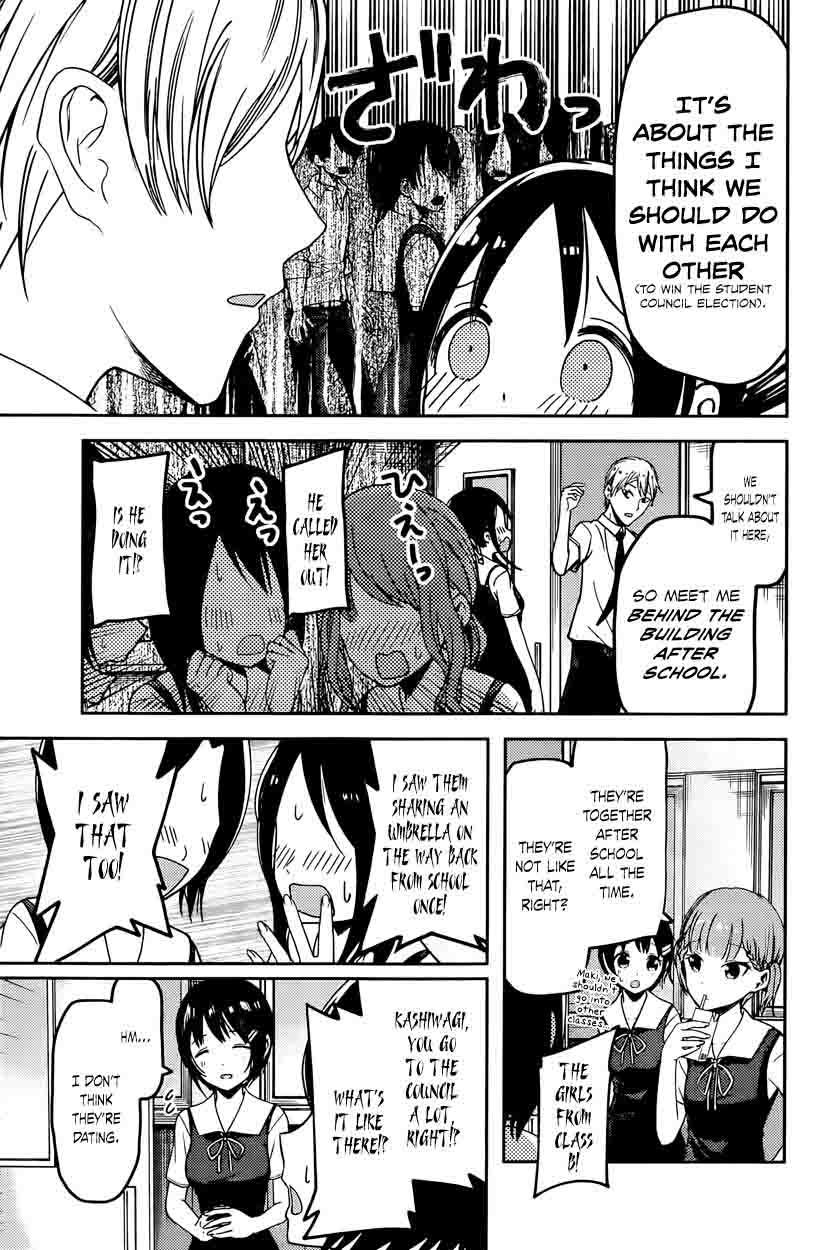 Kaguya Sama Wa Kokurasetai Tensai Tachi No Renai Zunousen 61 9