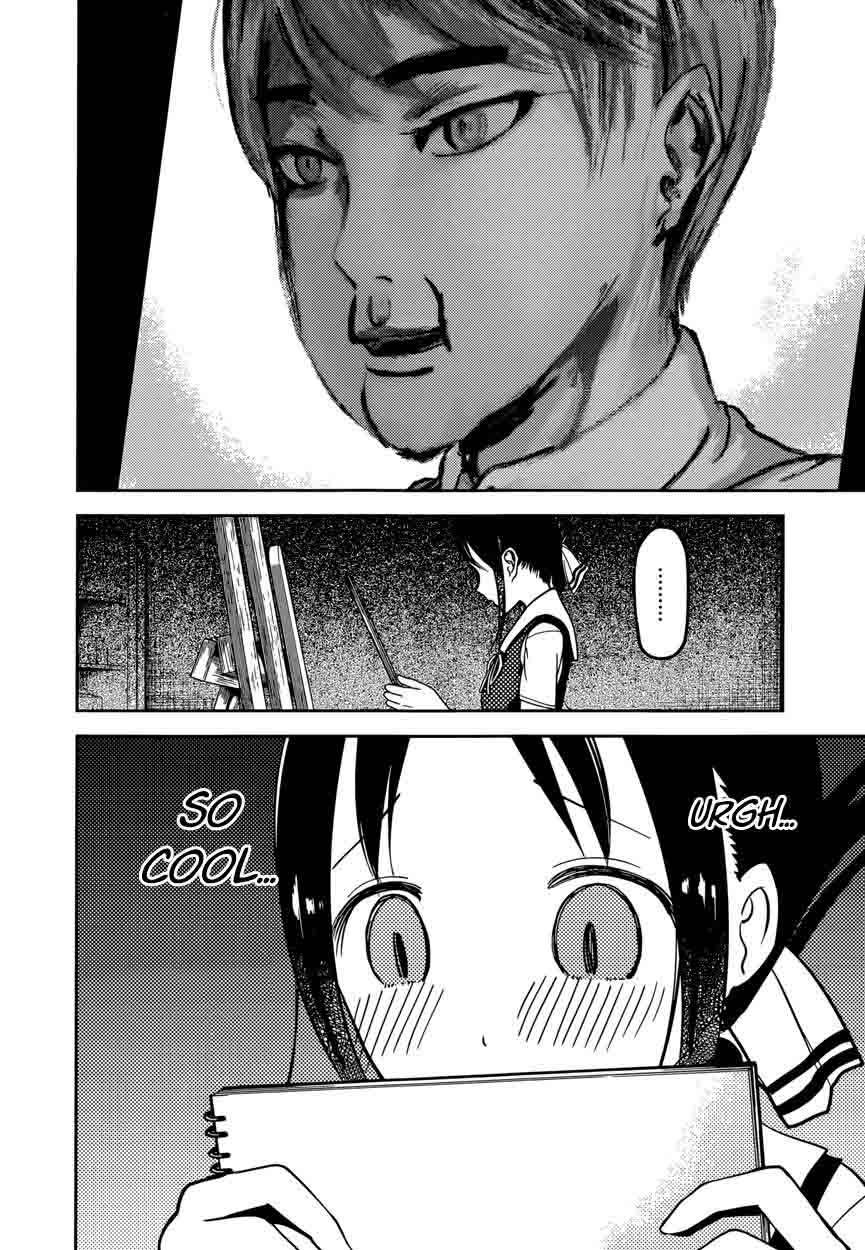 Kaguya Sama Wa Kokurasetai Tensai Tachi No Renai Zunousen 62 10