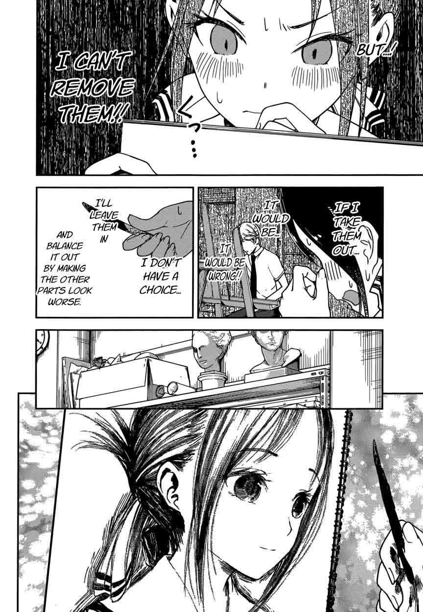 Kaguya Sama Wa Kokurasetai Tensai Tachi No Renai Zunousen 62 12
