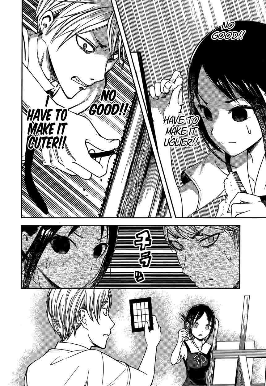 Kaguya Sama Wa Kokurasetai Tensai Tachi No Renai Zunousen 62 14