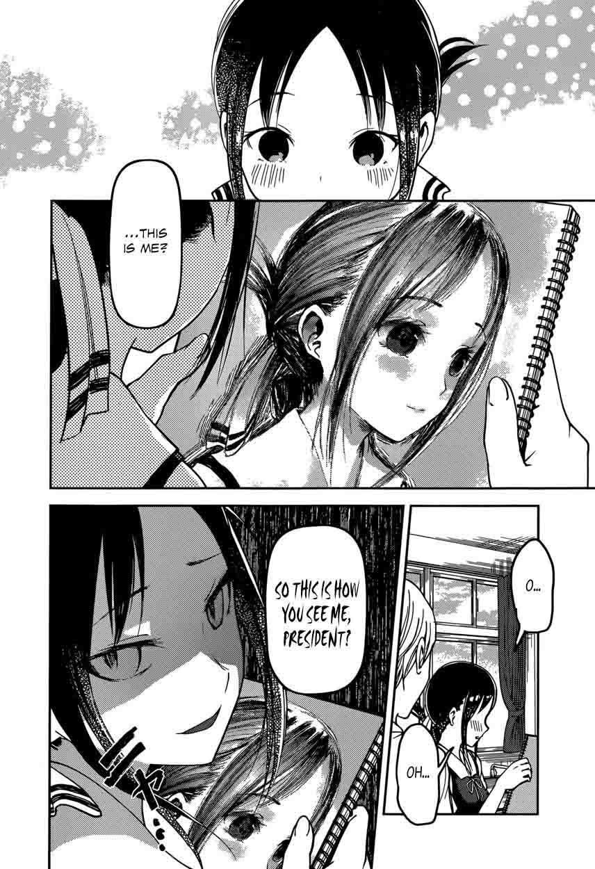 Kaguya Sama Wa Kokurasetai Tensai Tachi No Renai Zunousen 62 16