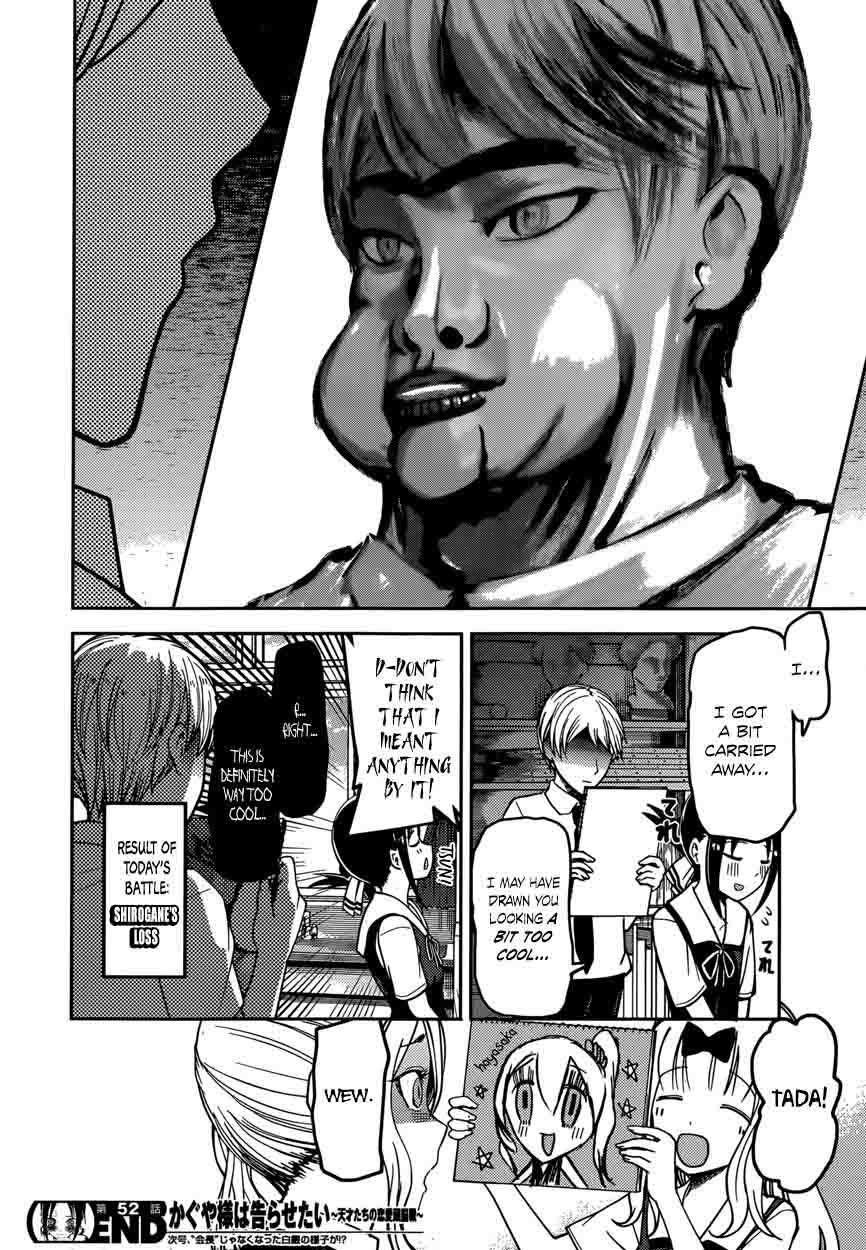 Kaguya Sama Wa Kokurasetai Tensai Tachi No Renai Zunousen 62 18