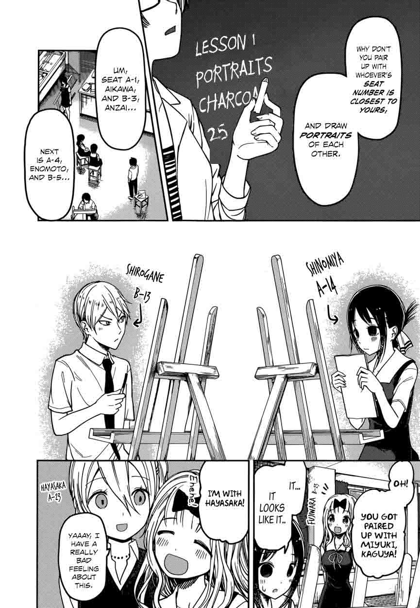 Kaguya Sama Wa Kokurasetai Tensai Tachi No Renai Zunousen 62 4