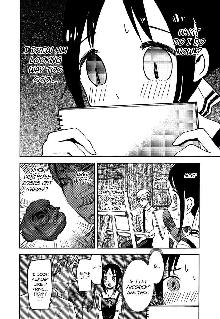 Kaguya Sama Wa Kokurasetai Tensai Tachi No Renai Zunousen 62 6