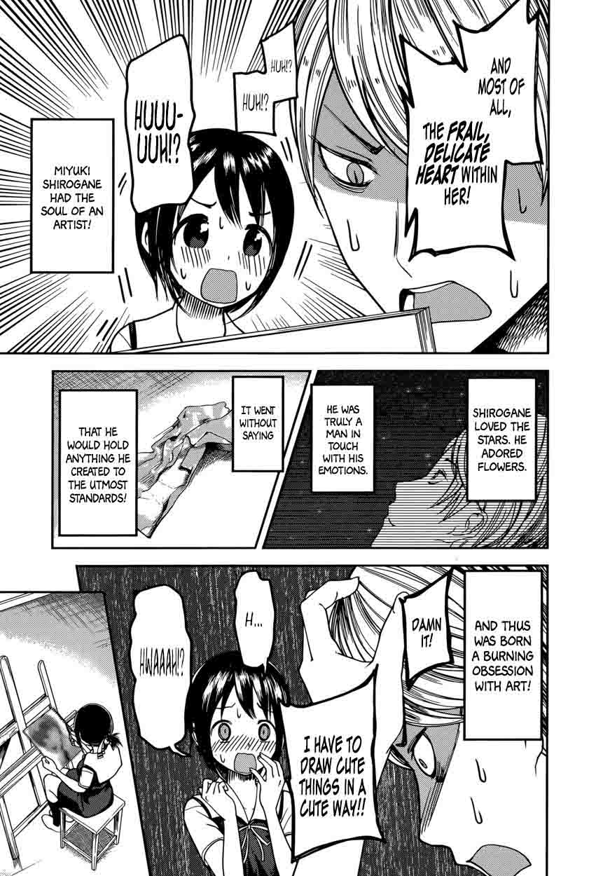 Kaguya Sama Wa Kokurasetai Tensai Tachi No Renai Zunousen 62 9