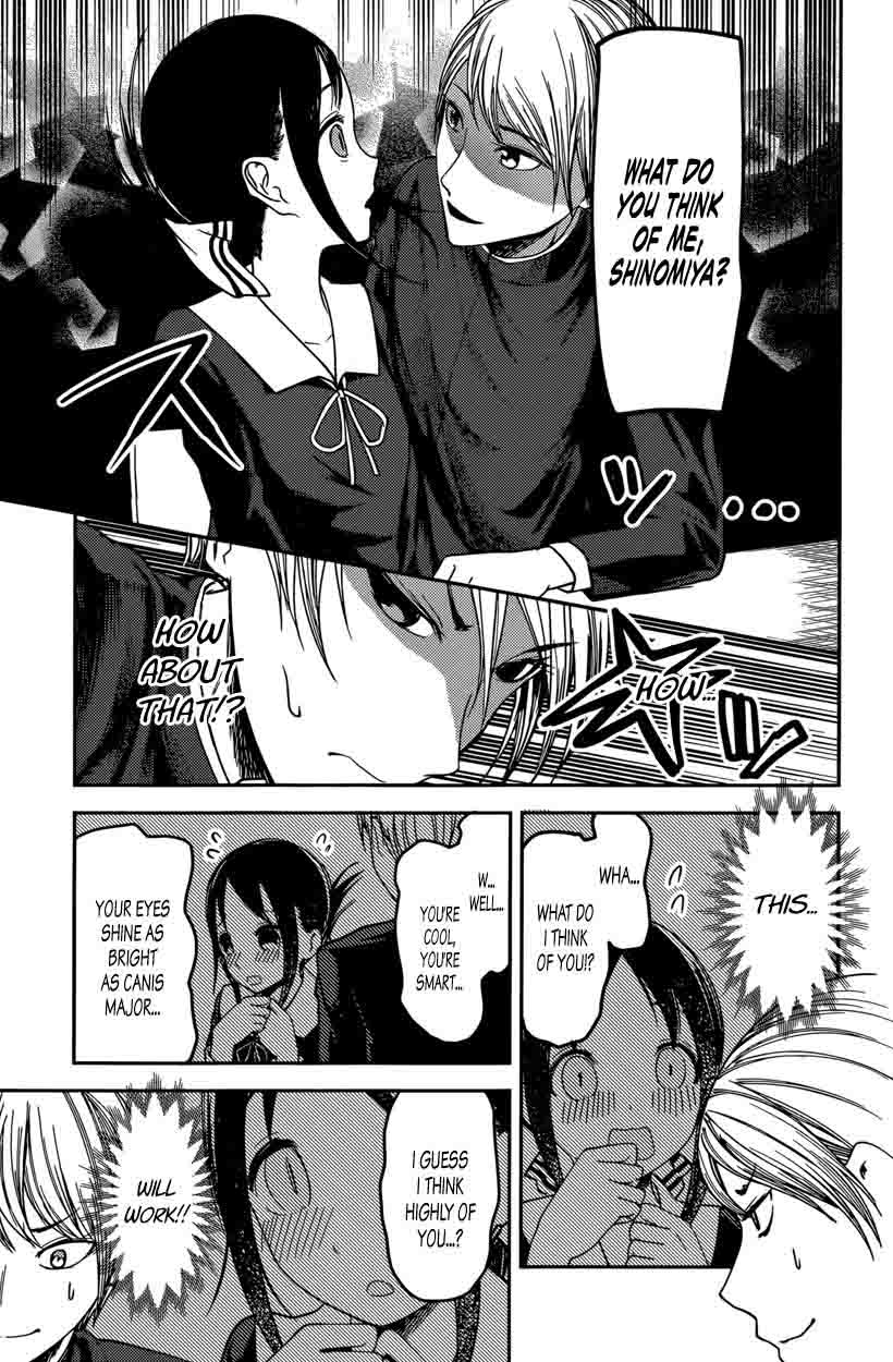 Kaguya Sama Wa Kokurasetai Tensai Tachi No Renai Zunousen 63 11