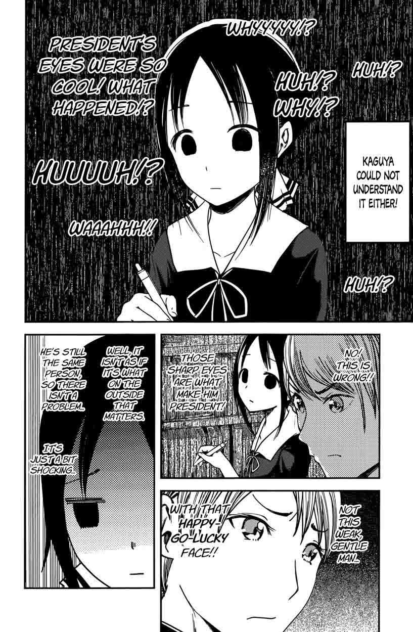 Kaguya Sama Wa Kokurasetai Tensai Tachi No Renai Zunousen 63 14