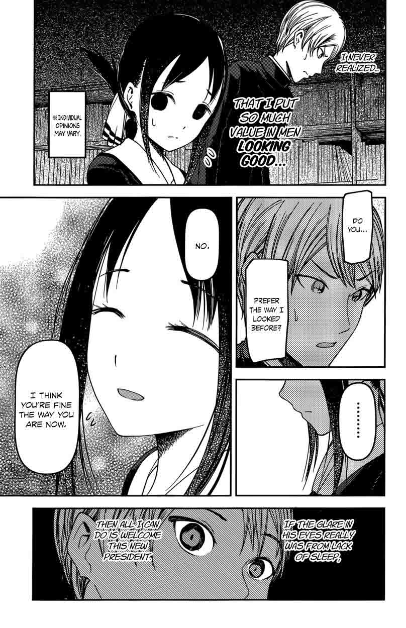 Kaguya Sama Wa Kokurasetai Tensai Tachi No Renai Zunousen 63 15