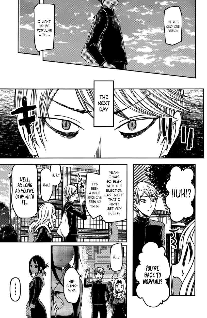 Kaguya Sama Wa Kokurasetai Tensai Tachi No Renai Zunousen 63 17