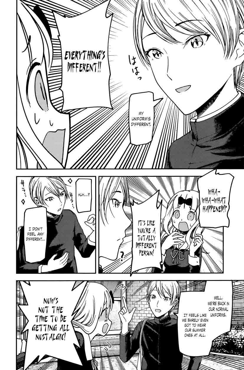 Kaguya Sama Wa Kokurasetai Tensai Tachi No Renai Zunousen 63 2