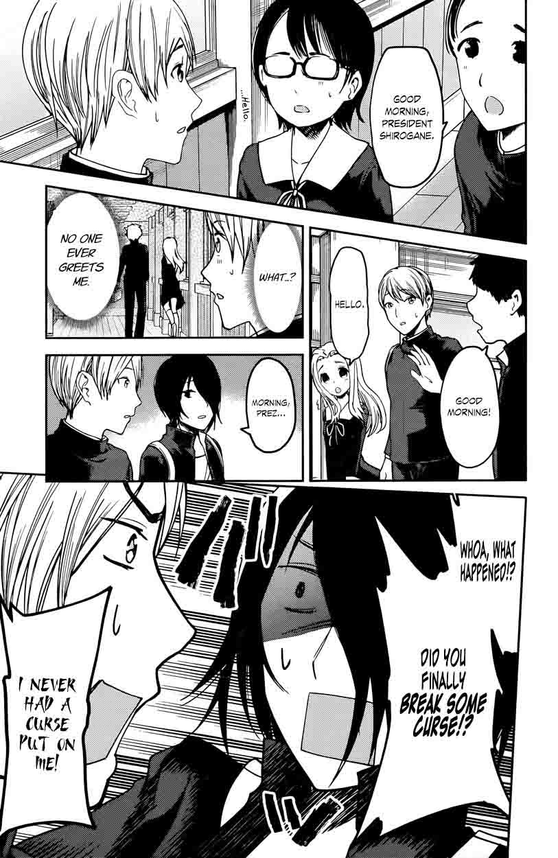 Kaguya Sama Wa Kokurasetai Tensai Tachi No Renai Zunousen 63 5