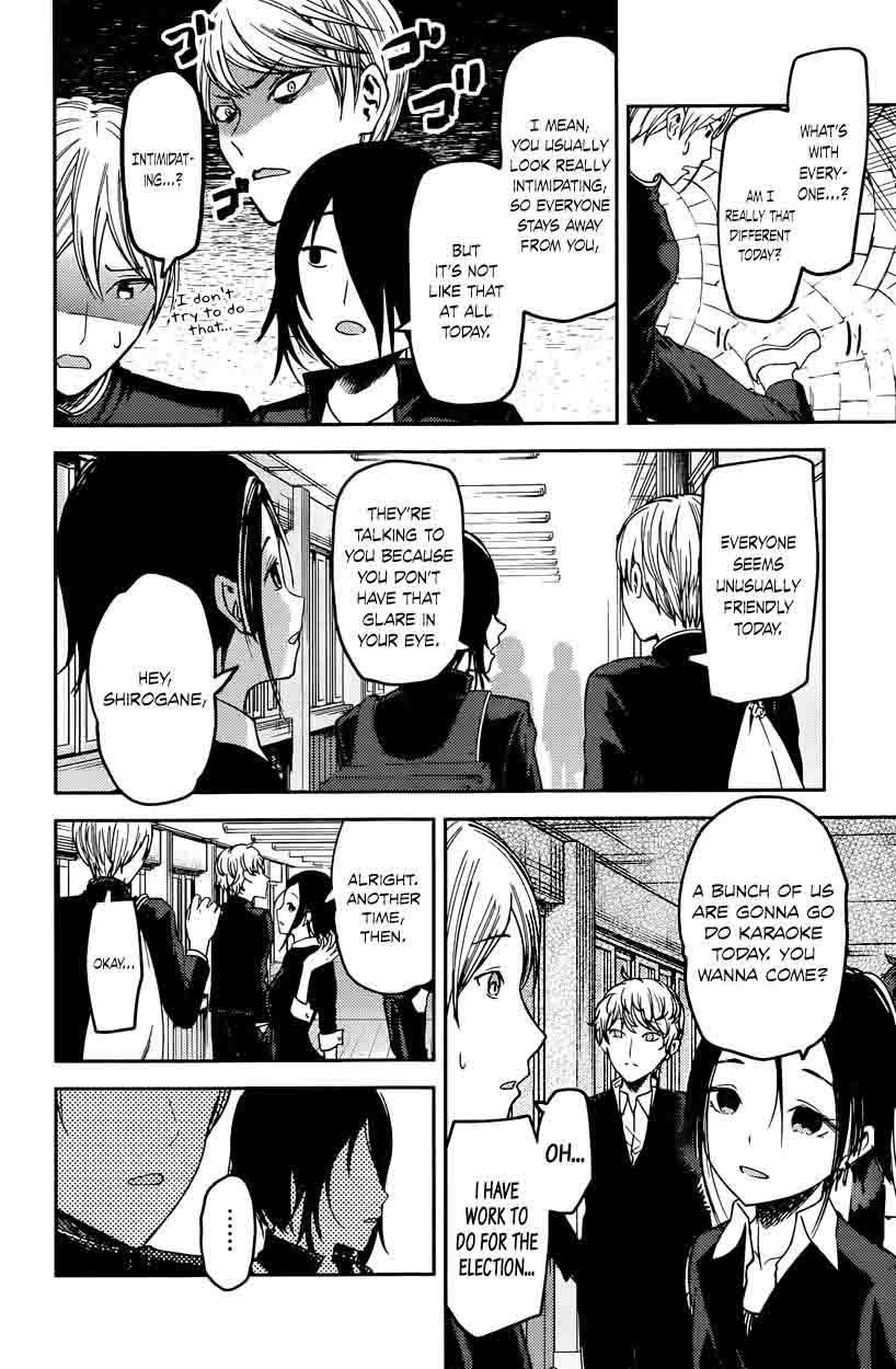 Kaguya Sama Wa Kokurasetai Tensai Tachi No Renai Zunousen 63 6