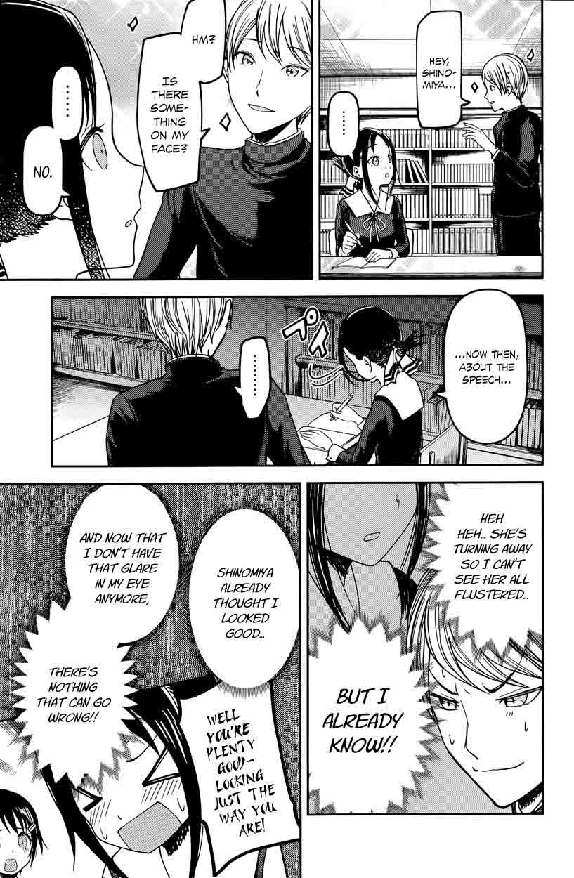 Kaguya Sama Wa Kokurasetai Tensai Tachi No Renai Zunousen 63 9