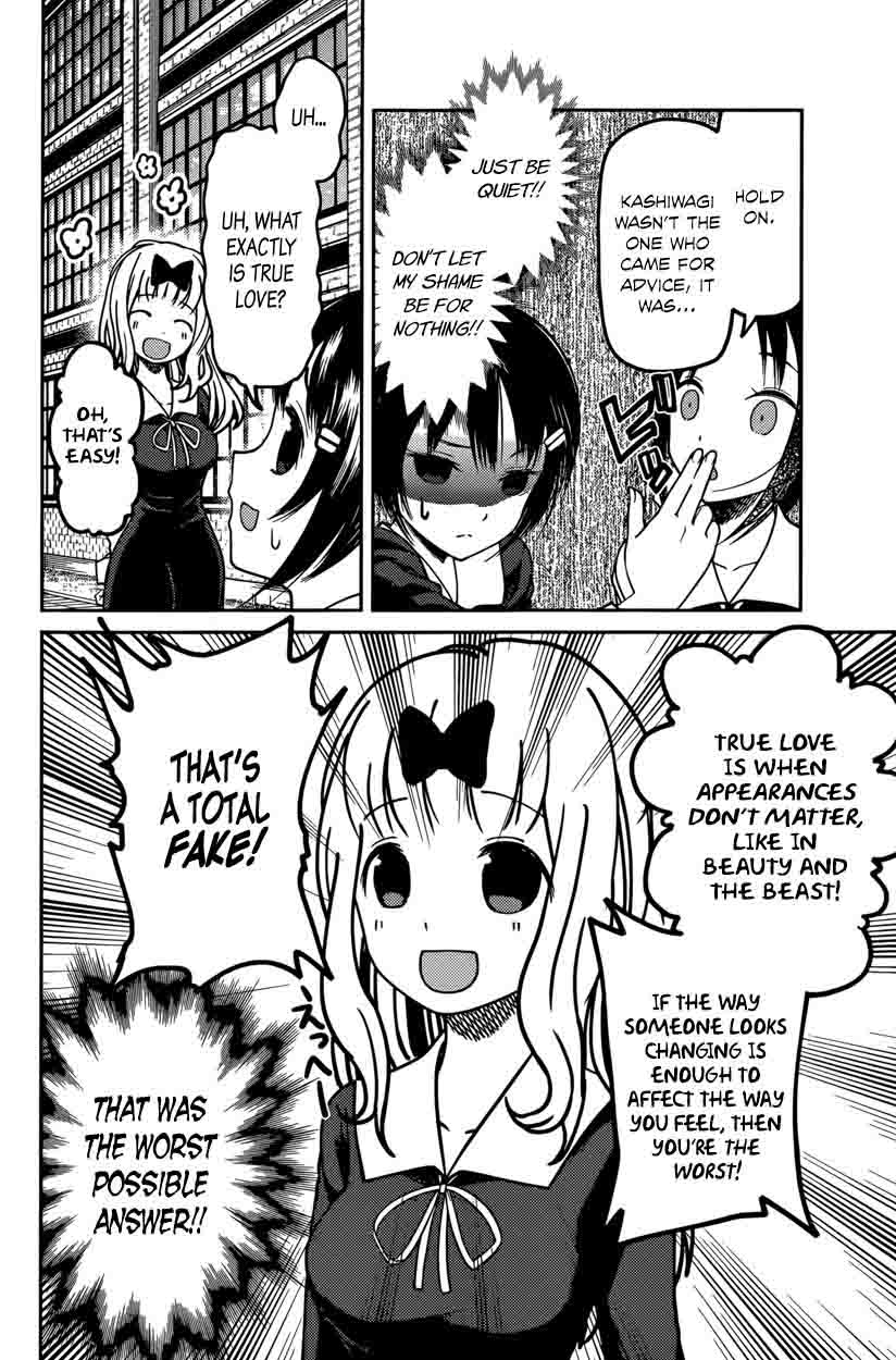 Kaguya Sama Wa Kokurasetai Tensai Tachi No Renai Zunousen 64 10