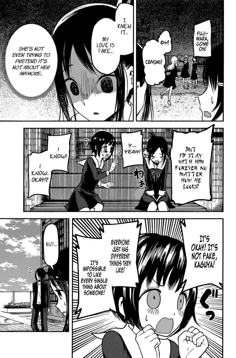 Kaguya Sama Wa Kokurasetai Tensai Tachi No Renai Zunousen 64 11