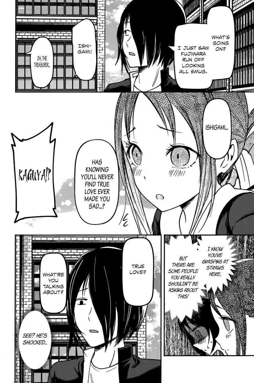 Kaguya Sama Wa Kokurasetai Tensai Tachi No Renai Zunousen 64 12