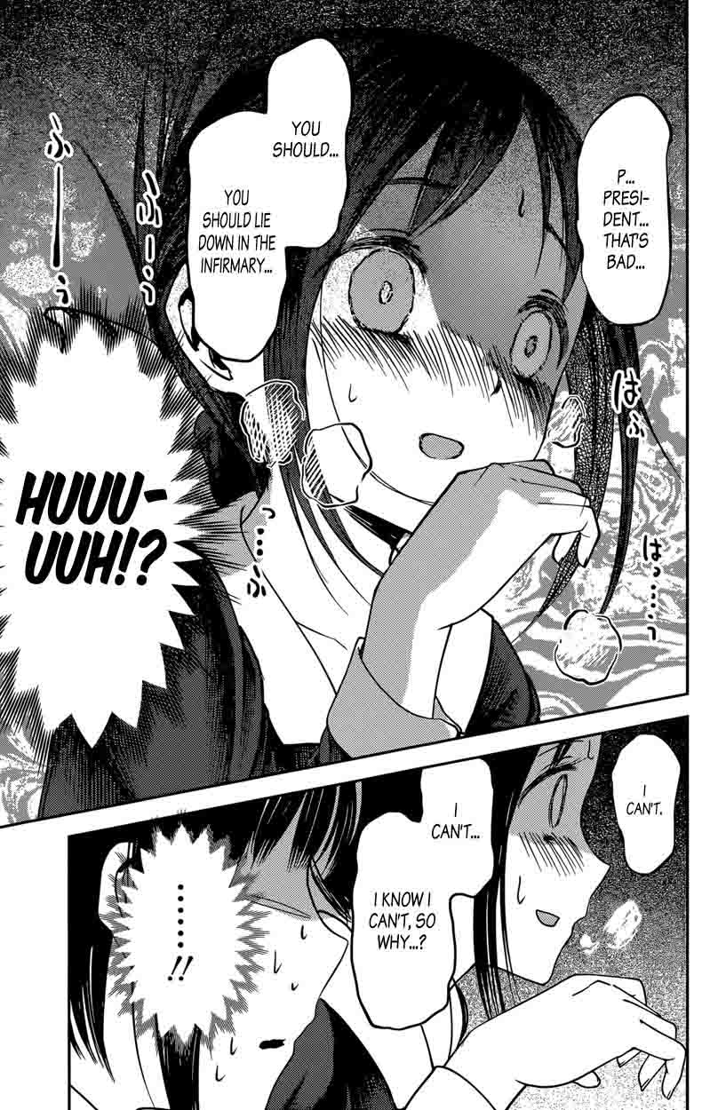 Kaguya Sama Wa Kokurasetai Tensai Tachi No Renai Zunousen 64 17