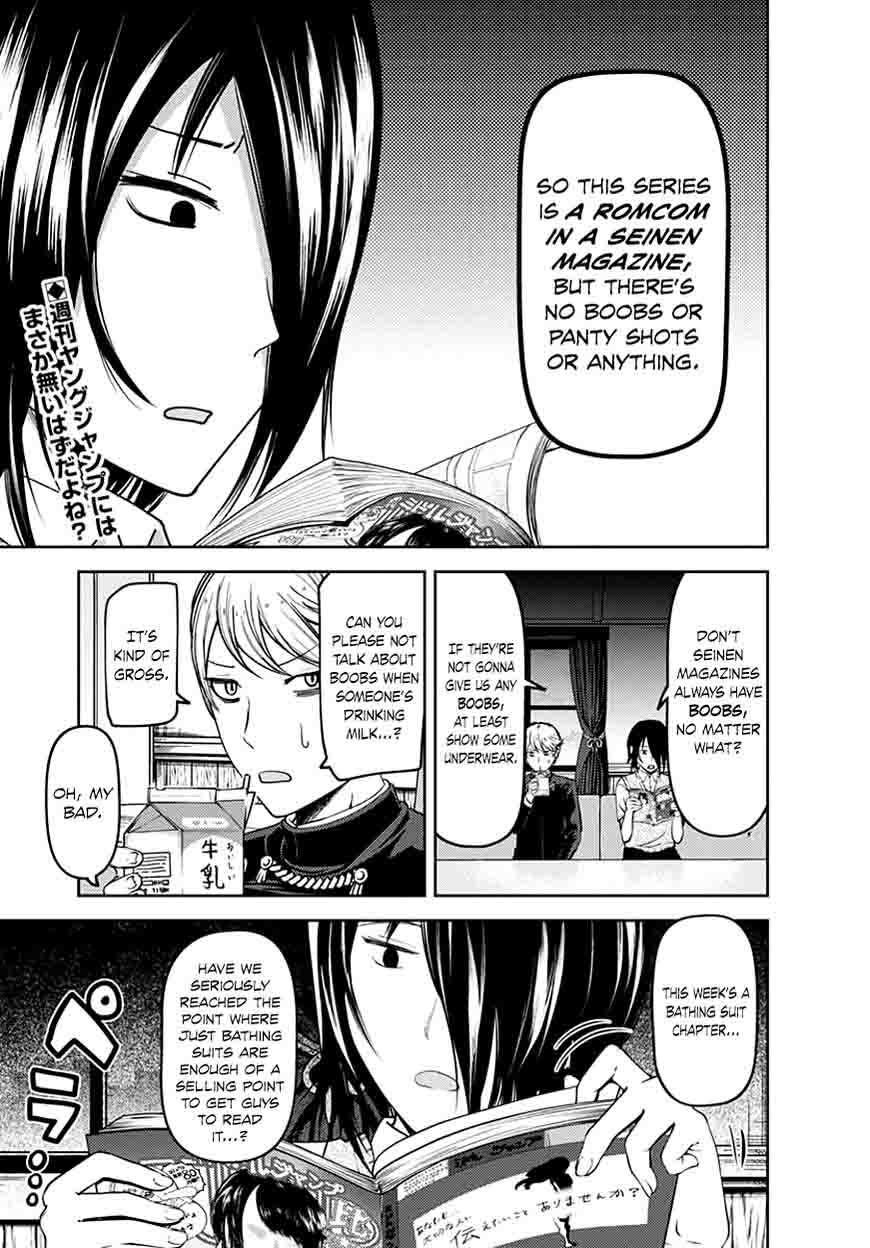 Kaguya Sama Wa Kokurasetai Tensai Tachi No Renai Zunousen 64 20