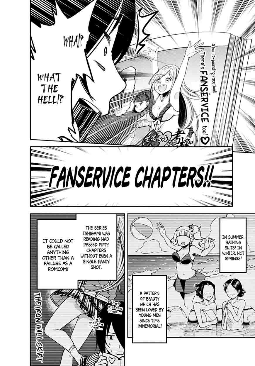 Kaguya Sama Wa Kokurasetai Tensai Tachi No Renai Zunousen 64 21